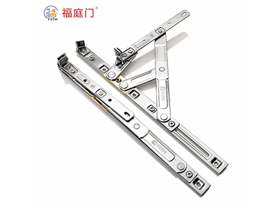 15寸防尘重型铰链