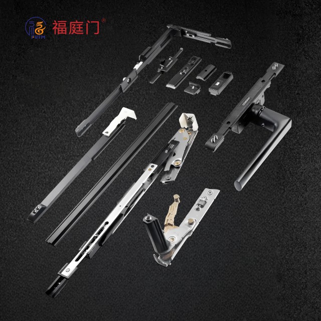 福庭门系统五金，一体化解决方案
